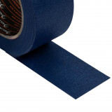 Малярна стрічка Rollingdog PAINTERS-SHIELD 48мм x 50м (80021)